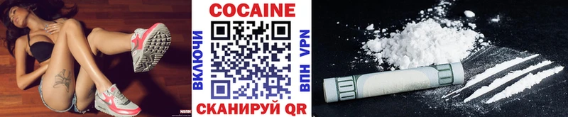 Где купить Кингисепп Лсд 25 COCAIN Alpha-PVP blacksprut зеркало ГАШИШ Конопля Мефедрон