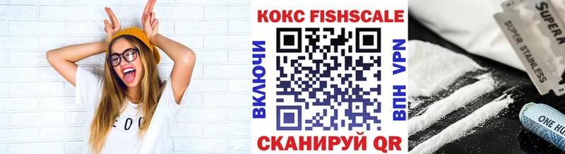 COCAIN Columbia  Кингисепп 