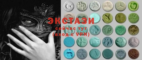 apvp Алзамай