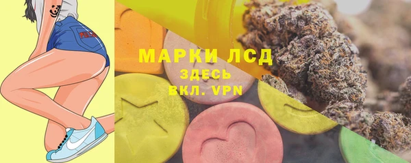 a pvp Каменск-Шахтинский