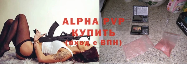 бутик Алексеевка