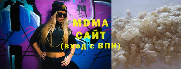 apvp Алзамай