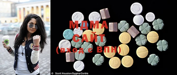мяу мяу мука Алексин