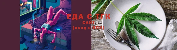 МДПВ Горно-Алтайск