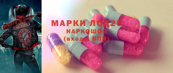 мяу мяу мука Алексин
