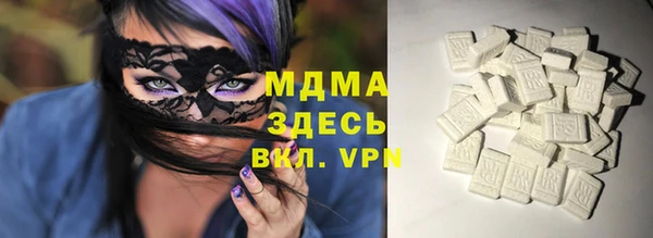 apvp Алзамай