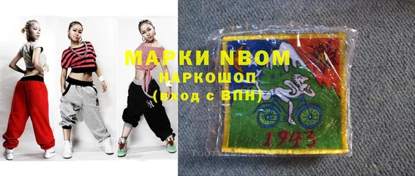 мяу мяу мука Алексин