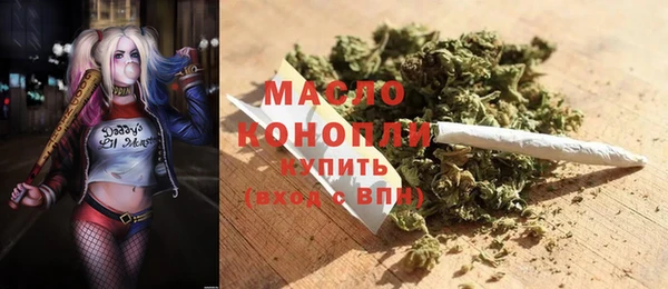 мяу мяу мука Алексин