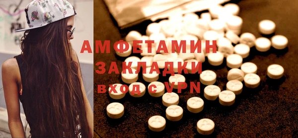 бутик Алексеевка