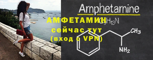 бутик Алексеевка