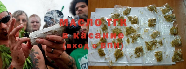 мяу мяу мука Алексин