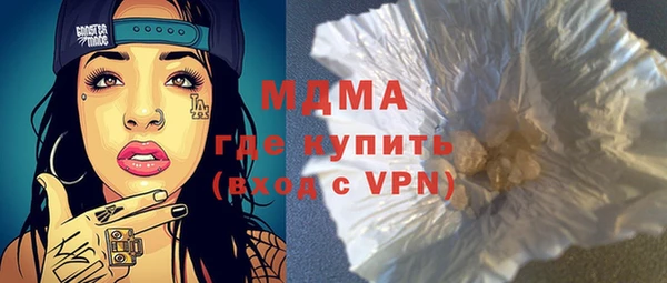 apvp Алзамай