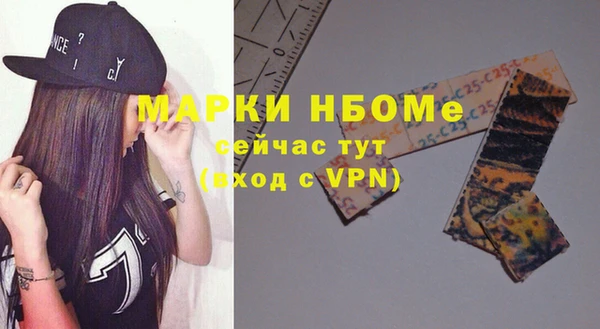 бутик Алексеевка