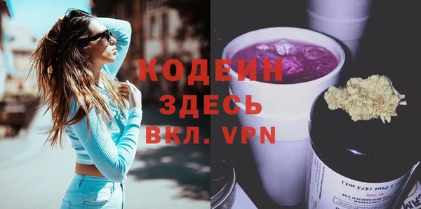 гидропоника Горняк