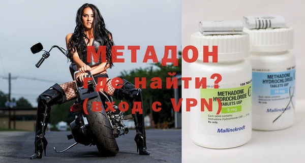 apvp Алзамай