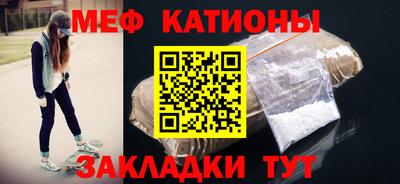 Альфа ПВП Краснодар