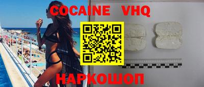 Альфа ПВП Краснодар