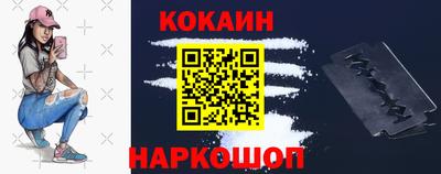 Альфа ПВП Краснодар