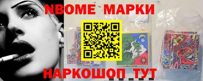 дмт Ростов-на-Дону