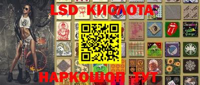 Альфа ПВП Краснодар