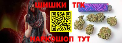 Альфа ПВП Краснодар