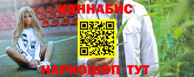 Альфа ПВП Краснодар