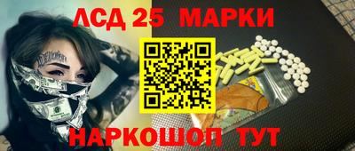 Альфа ПВП Краснодар