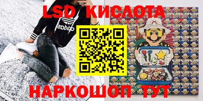 Альфа ПВП Краснодар