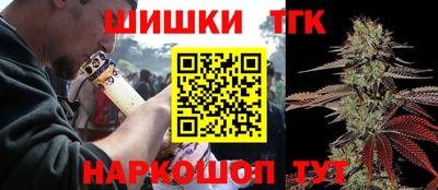 Альфа ПВП Краснодар