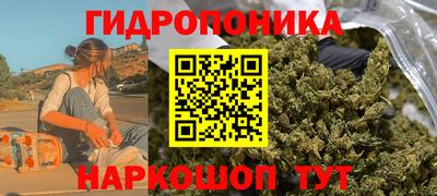 Альфа ПВП Краснодар
