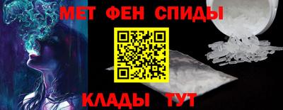 наркотики Краснознаменск