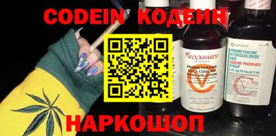 Альфа ПВП Краснодар