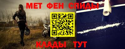 Альфа ПВП Краснодар
