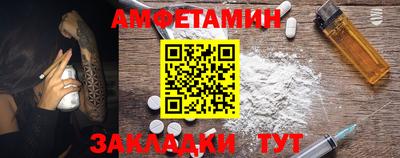 наркотики Краснознаменск