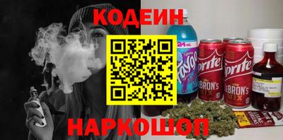 Альфа ПВП Краснодар