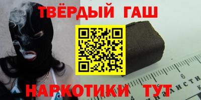 Альфа ПВП Краснодар