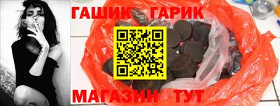 Альфа ПВП Краснодар